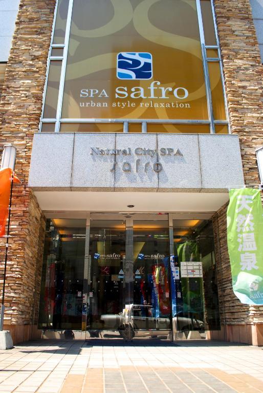 Spa Safro Sapporo Exterior foto