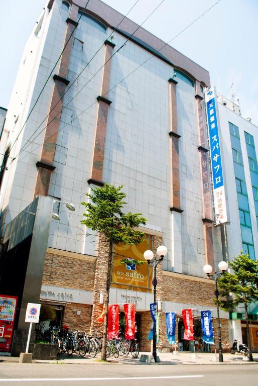 Spa Safro Sapporo Exterior foto